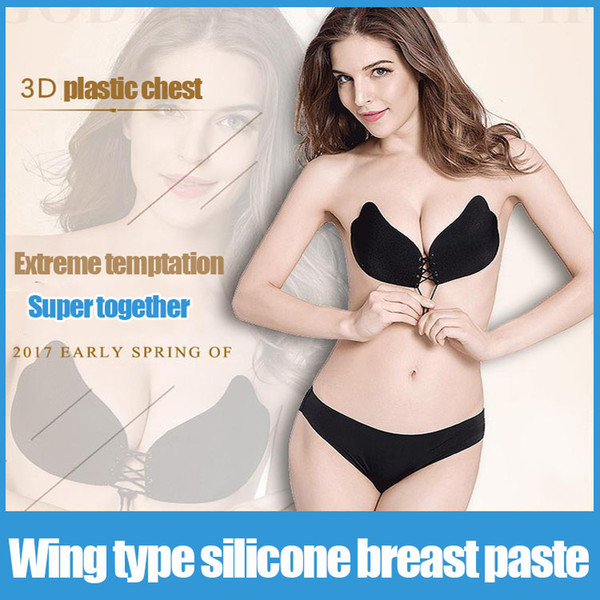 Sexy Silicone invisible bra Push Up Breast Self Adhensive Front Closure Strapless Backless super quality biogum women bra