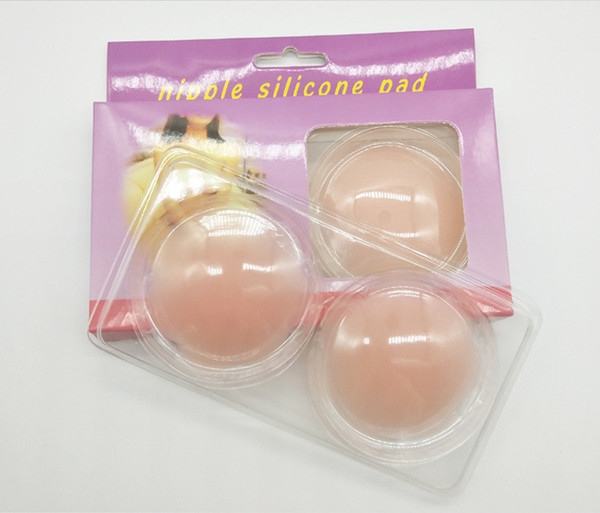 2018 Hottest Breast Pad Nipple Silicone Pad for Breast Care DHL Free