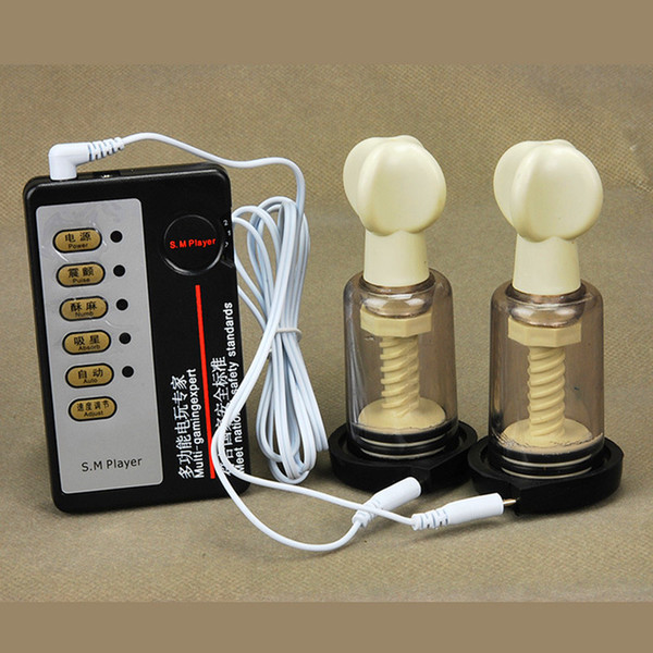 20pcs Wholesale Electric Shock Suction Cupping Breast Massager Breast Enlarger Vacuum Cup Nipples Pulse Physical Therapy Toy for Female A14