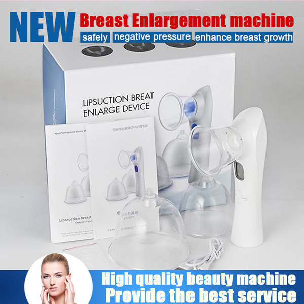 Best Effect Portable Vibration Massager Lifting Breast Enlargement Pump Massager Vacuum Therapy Cups Bust Enhancer Beauty Machine