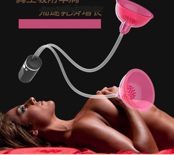 2018 HOT & quality gift breast sucker bust Enhancer Massage chese care device