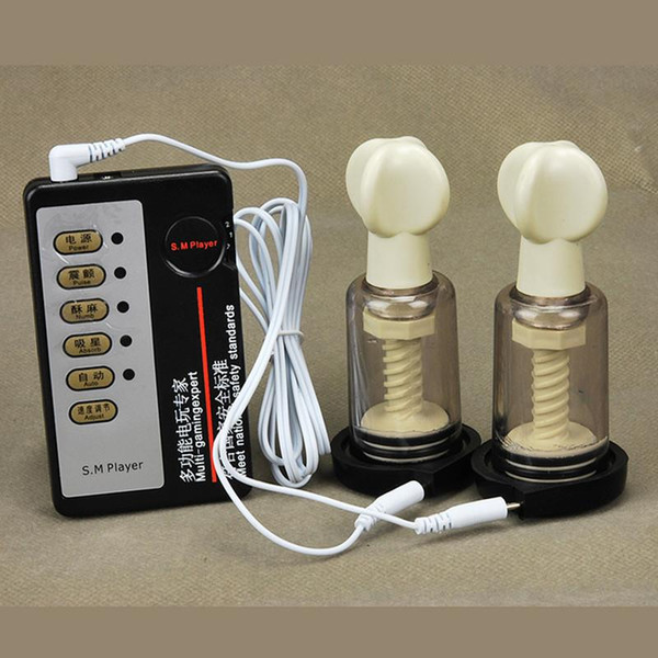 Electric Shock Suction Cupping Breast Massager Nipple Enhancer Breast Enlarger Vacuum Cup Nipples Pulse Physical Therapy Cups for Women A14