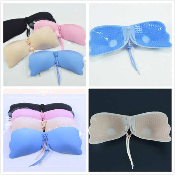 Invisible Butterfly Wings Bra 4 Colors Self-adhesive Silicone Stick On Push Up Strapless Backless Bras Underwear