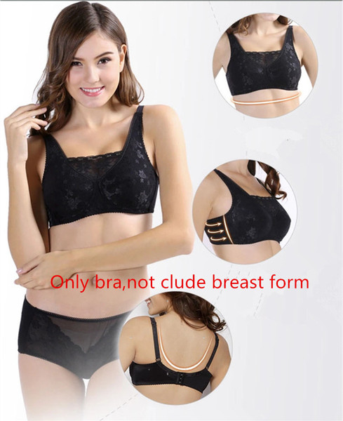 Special Mastectomy Bra Comfort Pocket Bra for Spiral shape Silicone Breast Forms Artificial Breast Cover Brassiere Underwear