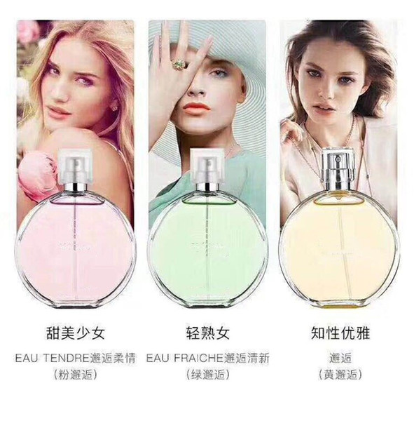 Classic Encounter Fragrance Beauty 100ML Ladies Perfume Spray EDT Perfume Long-lasting Fragrance Natural High Quality Durable