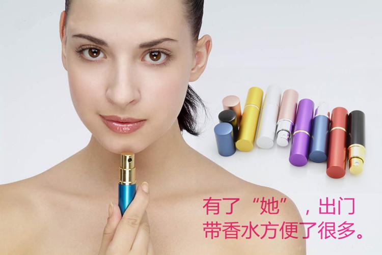 Party Favors Wedding Refillable Empty Atomizers Travel Perfume Bottles Spray Makeup Aftershave Colorful Metal 5ML 200PCS DHL Free Shipping