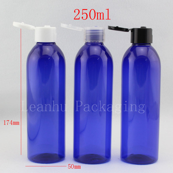( 25 pieces / lot ) 250 ml brown blue cosmetic bottle with white transparent black flip top cap for containing shampoo makeup
