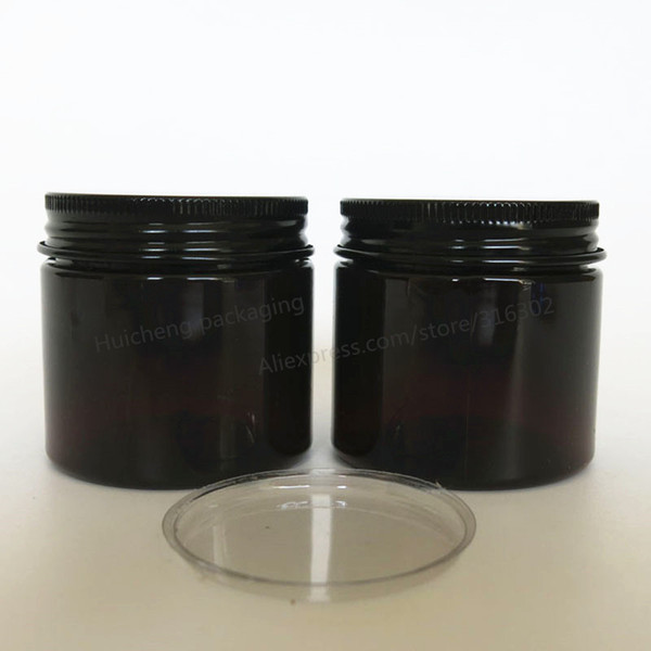20pcs/lot 50g Amber PET Cream Jar, 50cc cosmetic container with Black Aluminum Lids