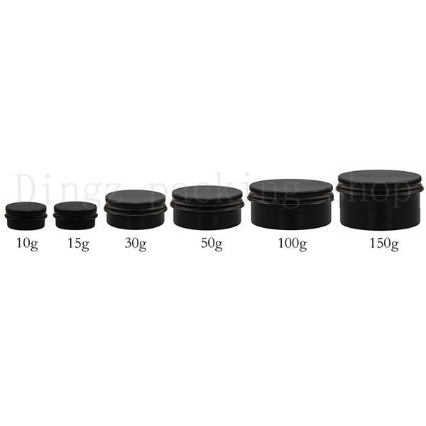 100pc 10g 15g 30g 50g 100g 150g Black Empty aluminum jar 50gram metal cream jar 150g aluminum tin cosmetic container Matte Black