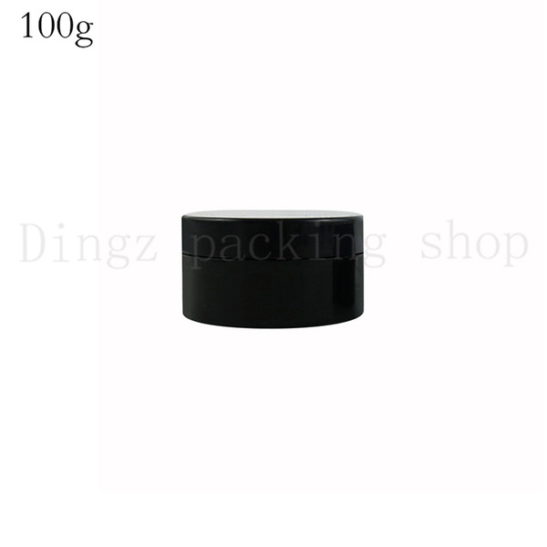 50pcs 50g 60g 80g 100g Black cream pot jar more size cosmetic container plastic bottle makeup sample jar,cosmetic packaging