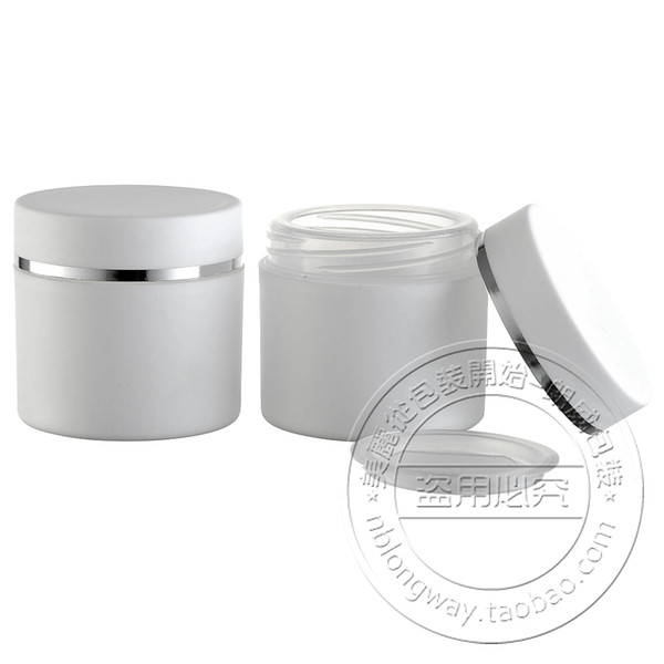 Free shipping high quality 50g white double wall cream box containers,PP cosmetics packaging bottles, lw-j-50e 30pc/lot