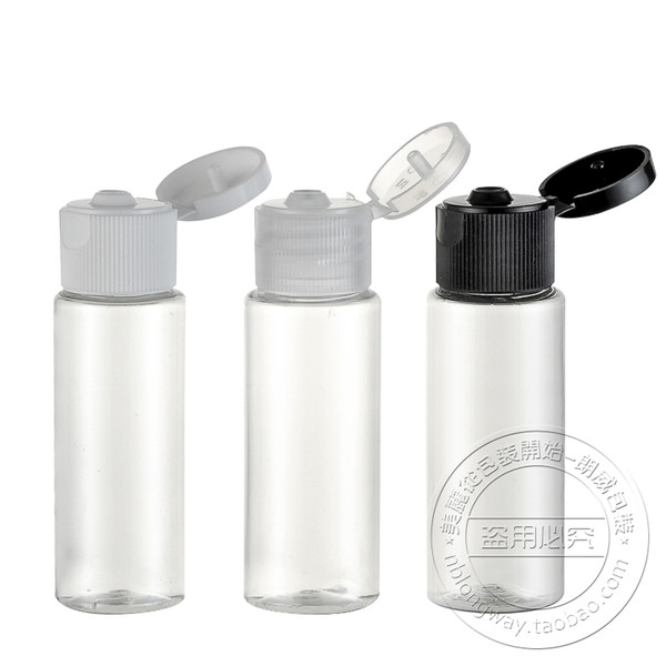 20ml empty small makeup container flip top jars bottles samples bottles travel vial liquid container 100pc/lot