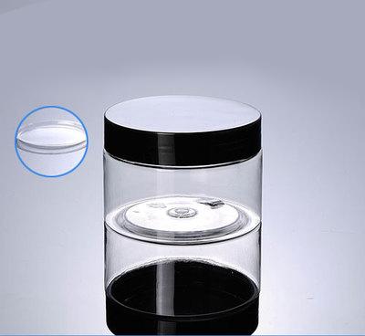 150G transparent PET cream container with black lid ,5 ounce plastic cosmetic container ,clear 150ml cream jar plastic