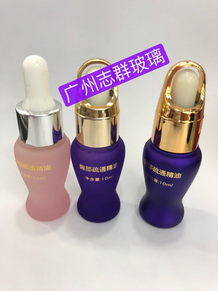Manufacturers direct spot supply of 10ml thin waist glass bottles can be equipped with dropper caps, plugs can be loaded with essential oil