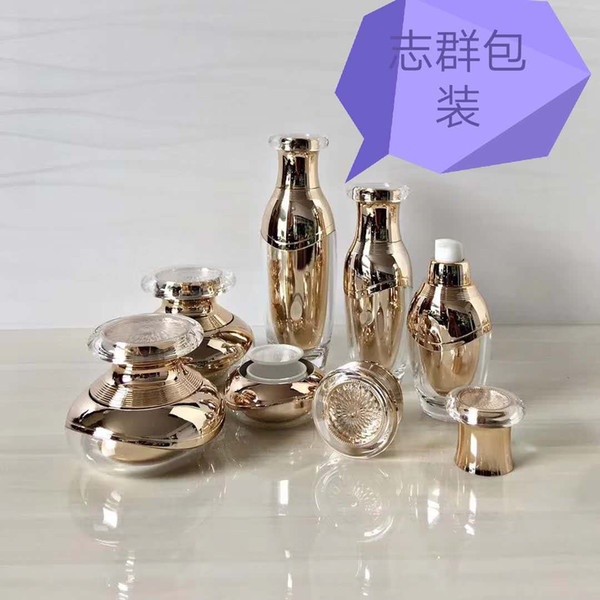 Factory direct spot supply of multi-specifications package bottle acrylic material plating gold high-end products such as water essence crea