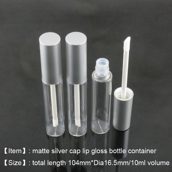 225pcs/lot 10ml cosmetic package lip gloss bottle matte silver cap empty lip gloss container