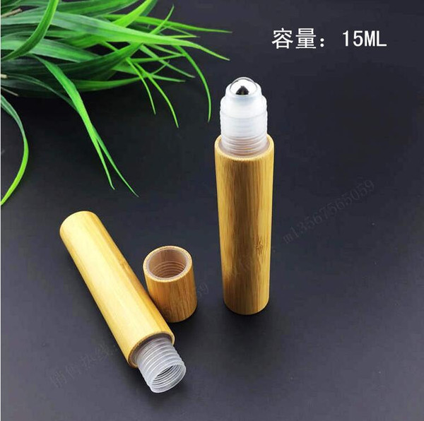 15ml Bamboo Roll on Perfume Bottle Eyecream Container Roller Lotion Cosmetics Bottles for Perfumes Essential Oil 12pcs/lot