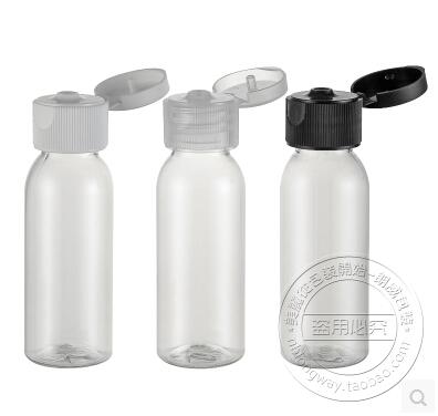 capacity 30ml 400pcs/lot bottle with rounded shoulders, empty transparent bottle 1oz, small plastic bottles