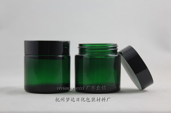 30pcs wholesale 50g green glass cream jar with black aluminum lid, empty green glass 50g cosmetic jar for mask or eye cream