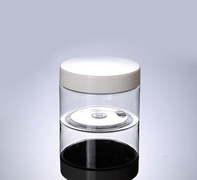 150G transparent PET cosmtic jar with white lid, clear plastic 5 ounce cosmetic container cream bottle Cosmetic Packaging