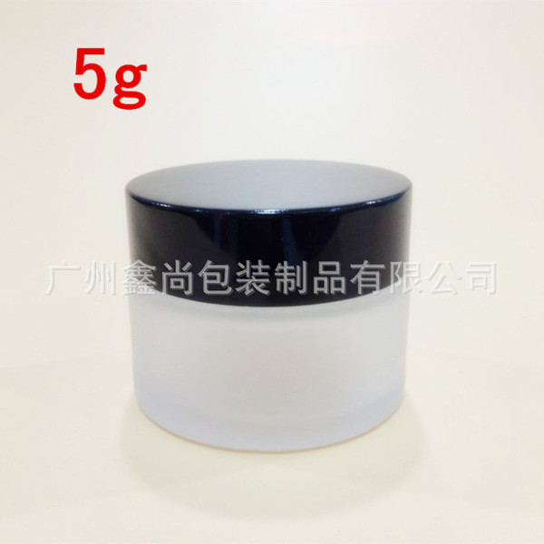 30pcs 50pcs wholesale 5g clear frosted glass cream jar with black aluminum lid, 5 gram cosmetic jar for sample ,5g mini bottle