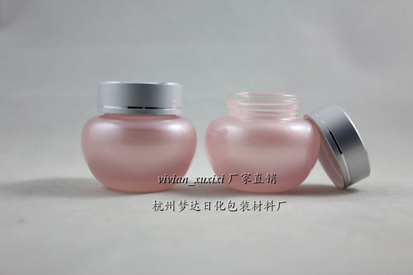 30pcs wholesale 20g pink glass cream jar with matte silver lid, empty ball shape pink glass 20 gram cosmetic jar for eye cream