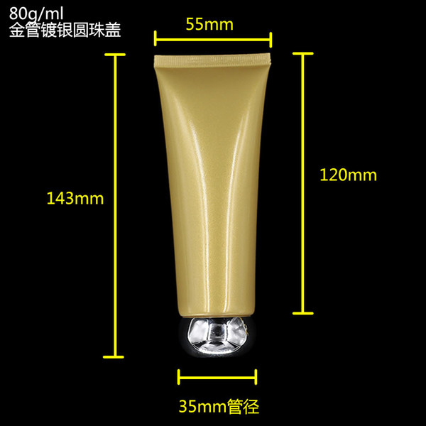 Skincare Makeup hose 80g 80ml cream cleanser lotion points bottling packaging materials packaging spot
