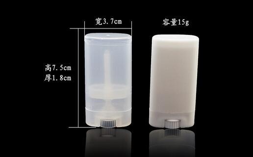 Portable DIY 2000PCs/lot 15ml Plastic Empty Oval Lip Balm Tubes Deodorant Containers Clear White Lipstick Fashion Cool Lip Tubes