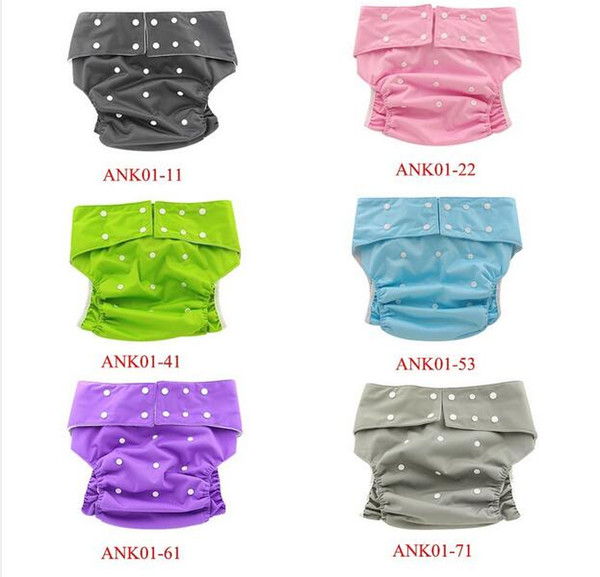 1pcs New Arriving Adult Cloth Diapers Washable Pocket Adult Pants Resuable Adult Diaper with 6 Colors Free Shipping