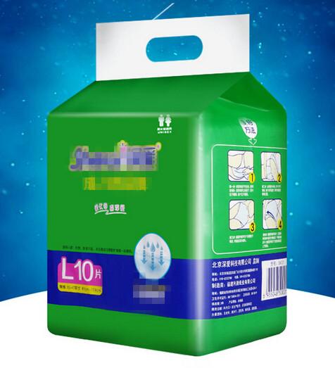 A NEW ARRIVAL HIGH QUALITY ADULT DIAPERS FOR THE AGED DIAPOSABLE SUPER ABSORBANT ANTI-LEAK FREE SHIPPING