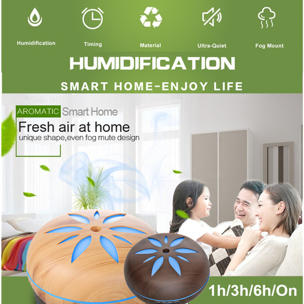 Brand New Wood Grain Multifunction 550 Ultrasonic Humidifier Remote Control Essential Oil Diffuser 7 LED Mist Maker Dim Bright Adjustable