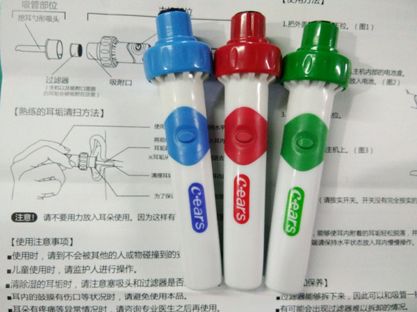 Children digging scoop cleaner clean ear adult electric artifact earwax absorption device of the amount of ears