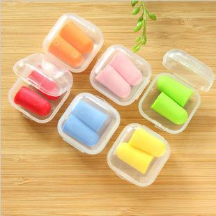 Free Shipping bullet shape Foam Sponge Earplug Ear Plug Keeper Protector Travel Sleep Noise Reducer #71166