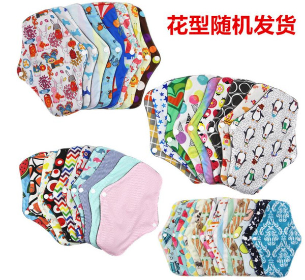 10Pcs 18*25cm Mixed Color Sanitary Pads Lady Cloth Pad Cloth Menstrual Sanitary Maternity Mama Pads Reusable Washable Regular Light Flown