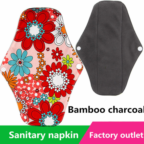 Wholesale 9pcs Size M Reusable Cloth Sanitary Napkins Menstrual Panty Pads With Bamboo Charcoal Absorbency Mothers Day Gifts