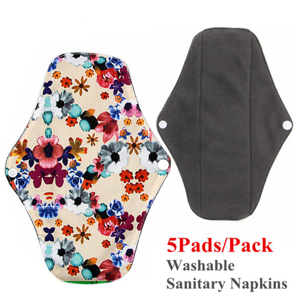 5Pcs Random Colors 100% Cotton Washable Sanitary Napkins Menstrual Pads Reusable Sanitary Napkins, Absorbent, Reusable Charcoal