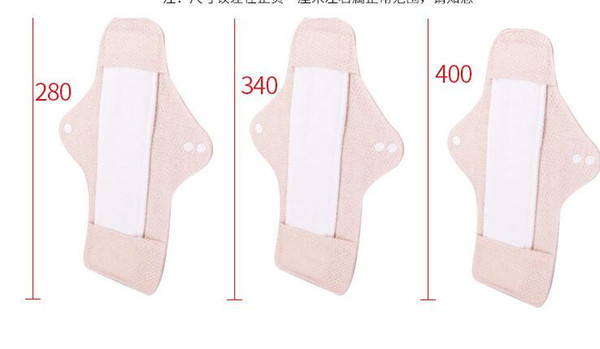 1Pc Good Quality Cotton Sanitary Pads Lady Cloth Pad Cloth Menstrual Sanitary Maternity Mama Pads Reusable Washable Regular Light Flown