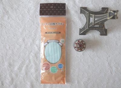 10.23 inches | Cotton Printed Reusable Washable Sanitary pads with Side Leakage Prevention Comfortable Cotton Menstrual Pad Period Pads OEM