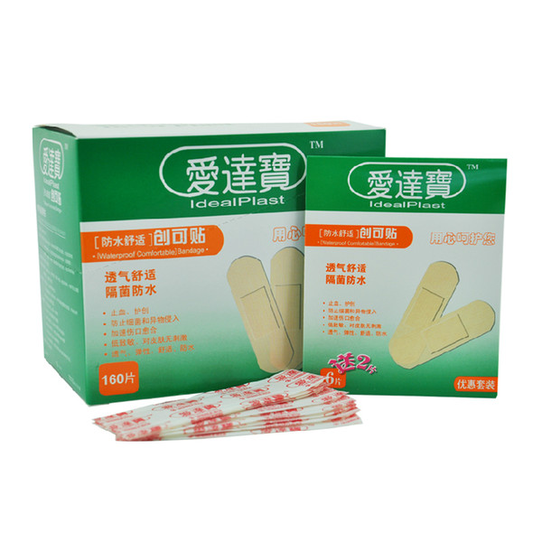 160PCs/Box Waterproof Breathable Antibacterial Band Aid Super Thin Soft Bandages Anti-scratch Hemostatic First Aid