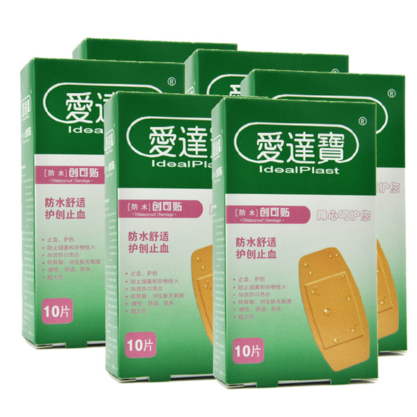 Pack of 30pcs 4in*2in Waterproof Large Size Band Aid Comfortable Soft Bandages for Large Wounds