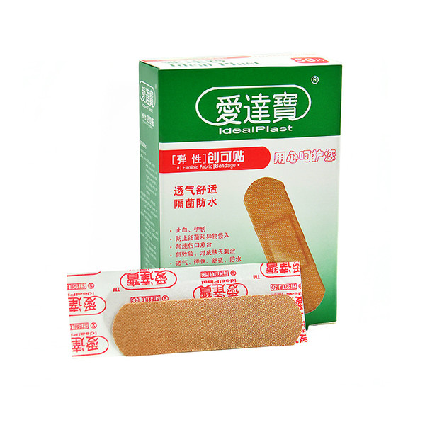 150PCs/3Boxes Breathable Elastic Fabric Bandages Band Aid Prevent Rubbing Foot Heel Sticker First Aid