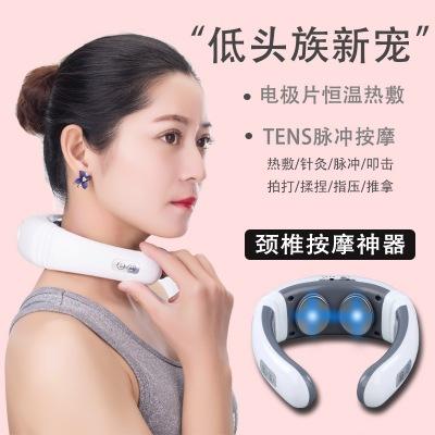 New - hot sale cervical massager / neck, neck, shoulder care instrument / massage pillow electric hot shoulder massager