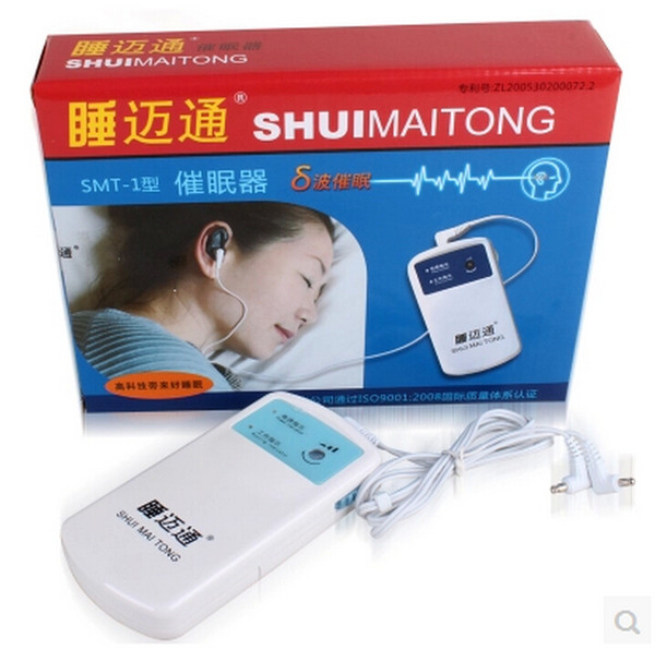 shuimaitong step through sleep hypnotherapy hypnosis control hypnosis hypnotic instrument machine