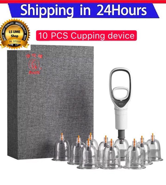 suction cupping equipment set massage tank, thickening explosion proof vacuum suction tank Cupping Therapy household cupping.-10pcs