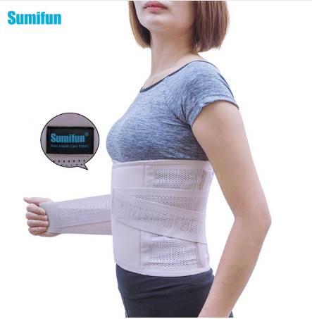 Adjustable Posture Corrector Support Brace Belt magnetic therapy belt M/L/XL/XXL Z68702