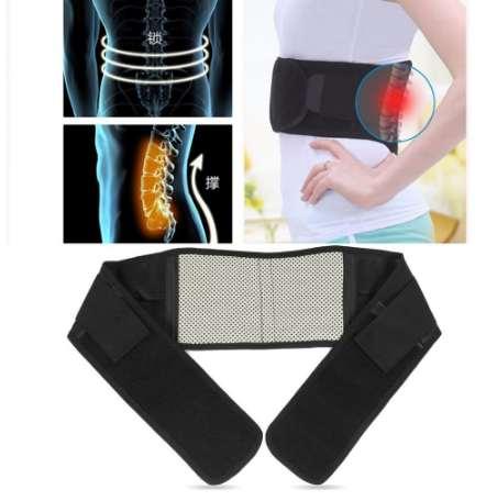 Adjustable Tourmaline Self-heating Magnetic Therapy Waist Belt Lumbar Support Back Waist Support Brace Double