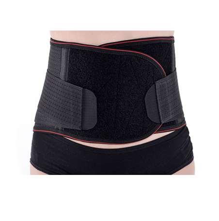 Self Heating Waist Belt back pain relief Magnetic Therapy Lumbar Support protection Adjustable Waist Brace Belts Health Care