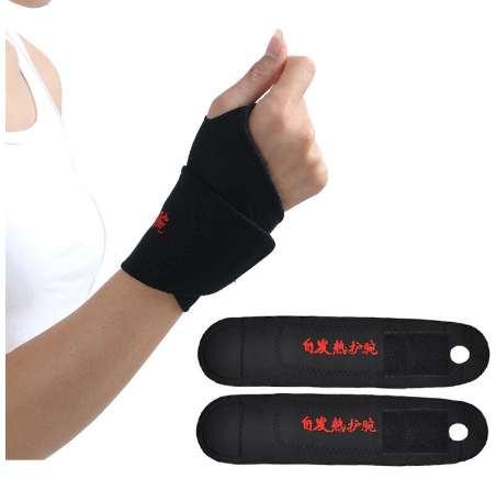 Magnetic Therapy Tourmaline Pads Self-heating Wrist Braces Support Pain Protector Hand Arthritis Ancon Health Monitor Belt