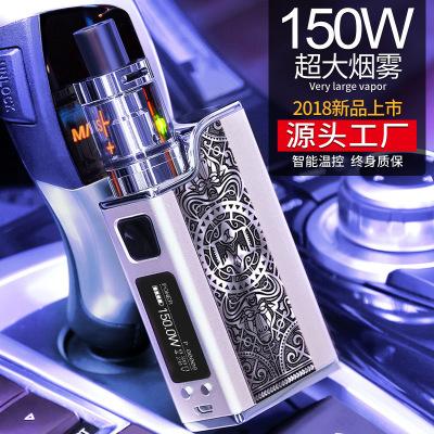 Multicolored all-metal fuselage, electronic smoke and smoke 150W intelligent temperature control. 0.91 inch high-definition liquid crystal d