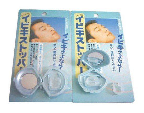 [CW167]Silicon Gel Snore Free Stopper Nose Clip Cessation Sleeping Snoring Aid Anti-Snoring